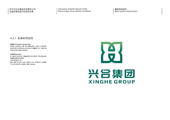 640 (7)_Jc.jpg